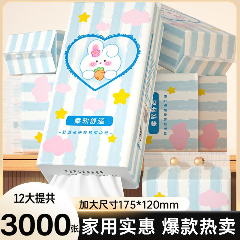 3? Ͽ͹ҹ*1? ʽֽѧֽֽʵװֽֽֽ