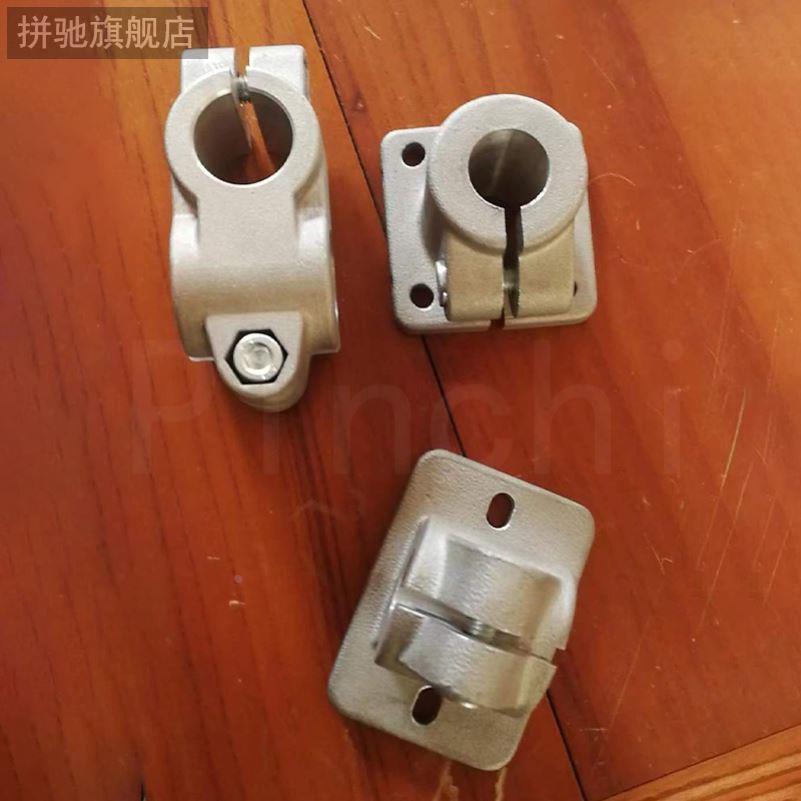 铝合金管夹圆管固定底座镀锌钢管连接件紧固夹具支架杆卡扣2025MM