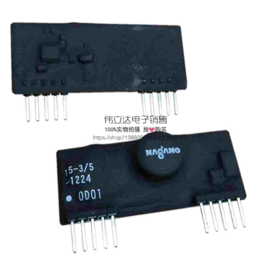 进口电源模块 瓷片模块 DBS10-2-0305 DBS15-3/5-1224,节庆用品/礼品,拉花,淘宝优惠券,粉丝福利购,淘宝优惠卷