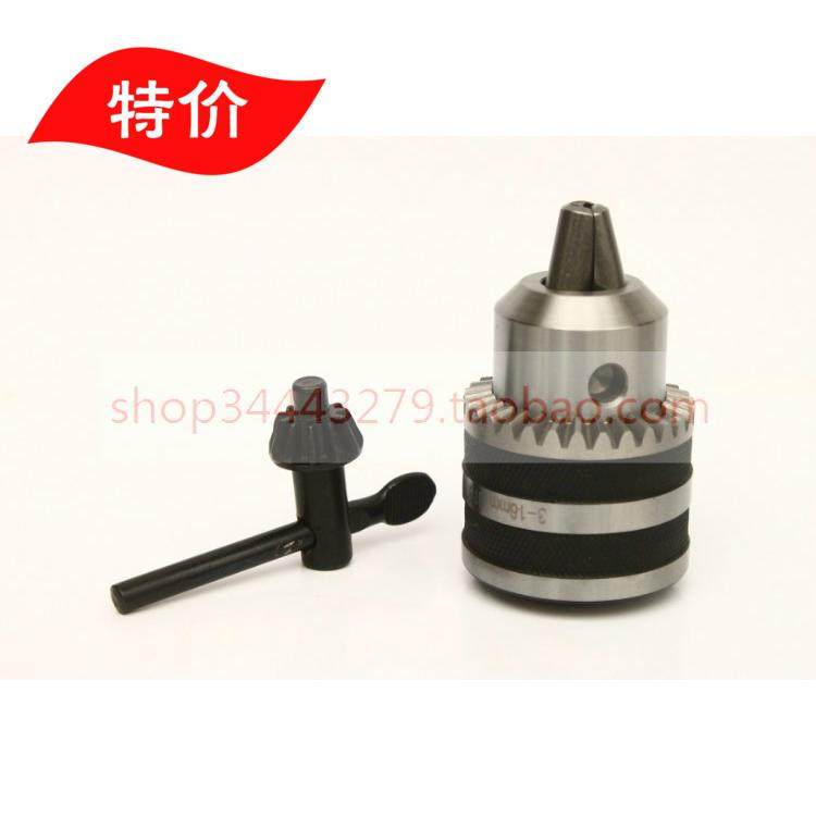 征宙扳手钻夹头1-13 B16高转速J2110钻削夹子贾各J2113高精密B12,3C数码配件,USB多功能数码宝,淘宝优惠券,粉丝福利购,淘宝优惠卷
