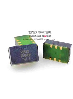 RAKON P5578LF 25.0MHz 晶振 价-询