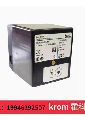 KROM火焰监测器 IFW15-T 50W/R 信号转换开关控制器放大器