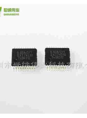 TJA1080 TJA1080ATS TJA1080ATS/2/T全新原装 80A/2/T SSOP-20