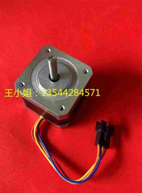 ROLAND 罗兰XJ740墨泵电机 FJ540 RF640 墨泵电机 抽墨电机马达