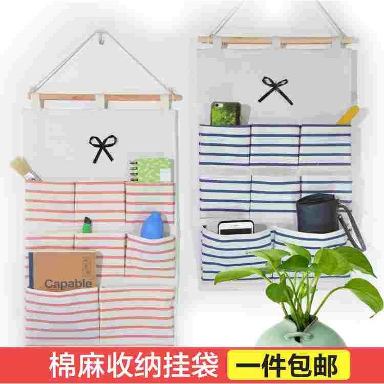 悬挂式多层布艺棉麻杂物整理袋挂墙收纳袋墙挂式门后挂袋宿舍神器,居家日用,书写板,淘宝优惠券,粉丝福利购,淘宝优惠卷