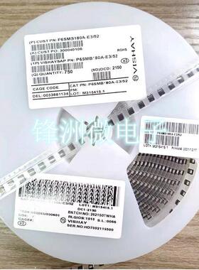 瞬变抑制二极管 TVS P6SMB6.8A 单向 SMB DO-214AA 一盘750个