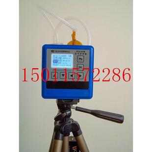 FCG-5H型空气采样器 恒流数显大气采样器 恒流个体采样泵