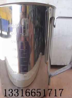 不锈钢量杯  1000ml 表面 抛光  凸线刻度 加厚 1000cc