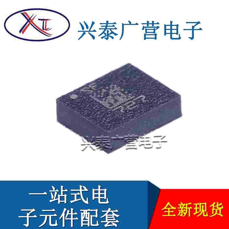 原装现货 LSM6DSLTR 封装LGA-14 姿态传感器/陀螺仪