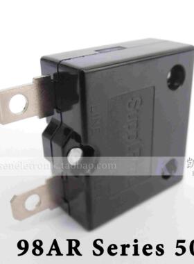 KUOYUH 98AR系列50A 自动复位电源UPS断路器过载保护器 40-70Amps