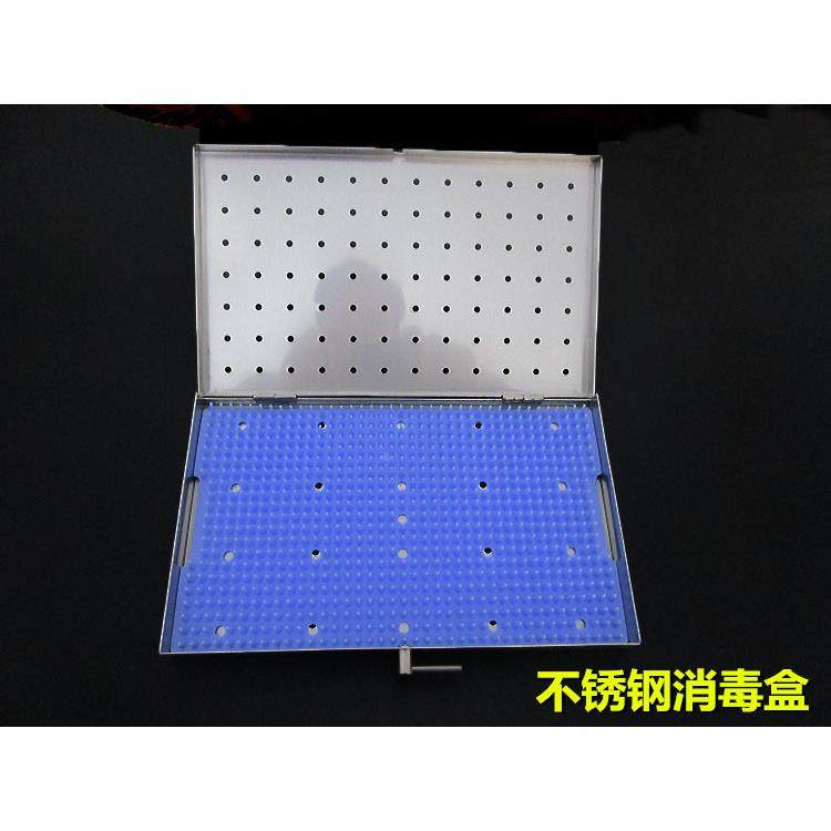 不锈钢消毒盒带硅胶垫方盘 耐高温器械盒外科显微器械消毒工具盒