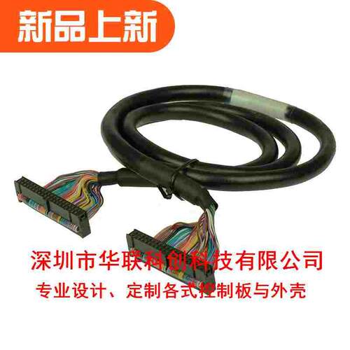 IDC26PLC中继端子台多芯牛角转接线 牛角连接器IDC模组架模块伺服