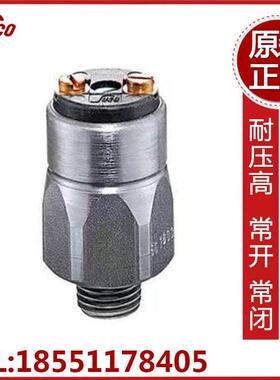 SUCO苏克压力开关0163系列630303 630503 630703 630903 631103