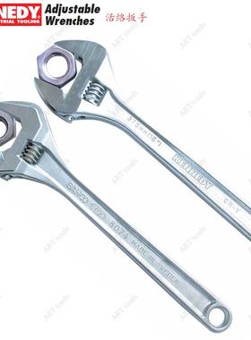 肯尼迪KENNEDY镀铬活动扳手KEN-501-1040K/1080K/1100K/1120/1150