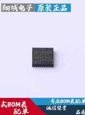 RTL8192FC-CG 贴片QFN-32 USB芯片IC 原装正品 一站式BOM表配单