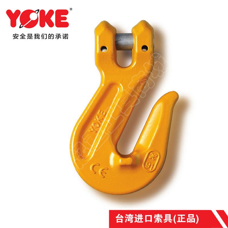 台湾YOKE羊角抓钩 起重吊钩链条钩捆绑钩80级链条调节器 羊角钩