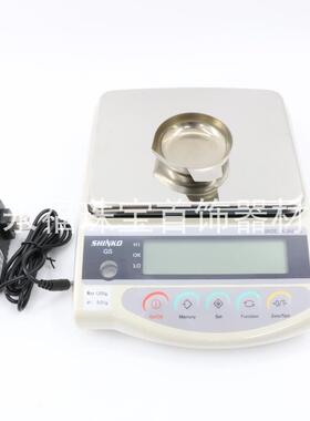 原装进口日本新光电子天平GS1202百分位1200g*0.01电子秤黄金珠宝