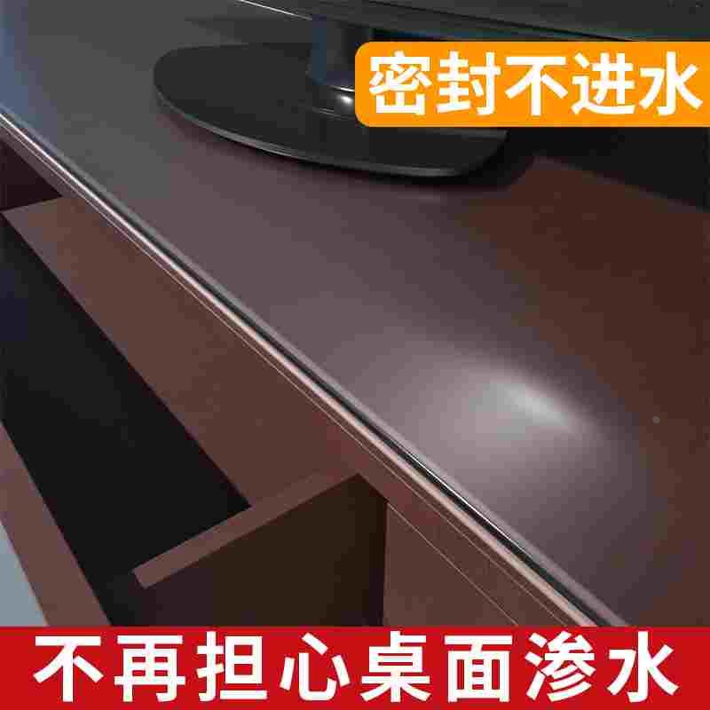 红木茶几钢化玻璃餐桌桌面防滑垫桌子垫片防滑密封固定贴防滑胶垫图片