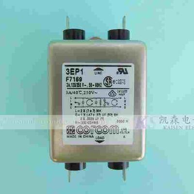 3EP1 EP 系列 F7169 6609037-1 Corcom 3A滤波器 按摩椅健身设备