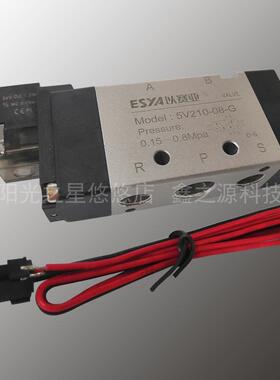 ESYA以赛亚二位五通电磁阀 4V 5V 110-06 210-08 310-10 410-15 G