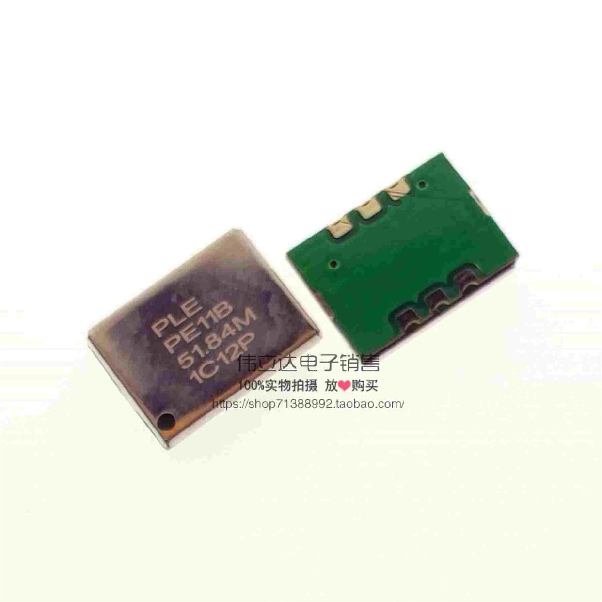 PLE PE11B 51.84M 50PPM 3.3V PECL 差分晶振 51.84MHZ