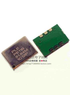 PLE PE11B 51.84M 50PPM 3.3V PECL 差分晶振 51.84MHZ