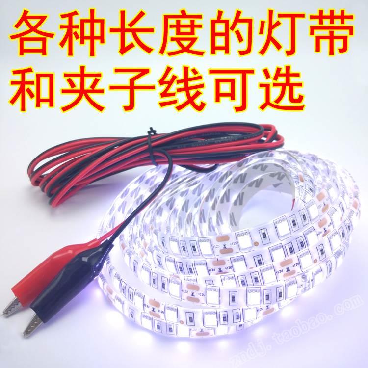 超亮电瓶直流摆摊灯带12V伏LED灯带滴胶防水灯条5050地摊软灯条管