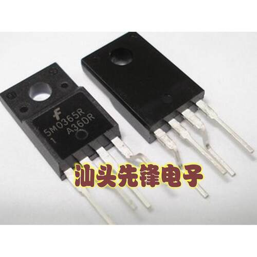 【汕头先锋电子】5M0365R 直插四脚电源板电源管理芯片