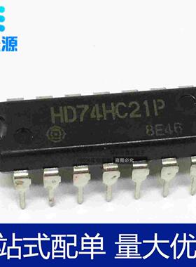 全新进口原装SN74HC21N 74HC21 HD74HC21P DIP-14 4输入端双与门