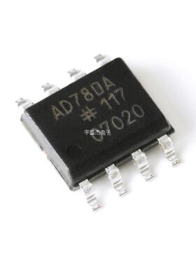 原装正品 AD780ARZ-REEL7 SOIC-8 高精度带隙基准电压源IC芯片