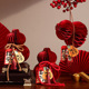 2026马年折叠纸葫芦装 饰品新年入宅家用店铺红色摆件春节新款 布置
