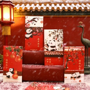 2026新款马年红包利是封宫廷风落雪系列创意主题红包袋新年压岁包