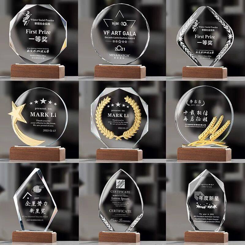 水晶奖杯定制定做木质创意优秀员工比赛冠军奖牌年会篮球奖杯订制,个性定制/设计服务/DIY,奖杯/奖章/奖状/证书定制,淘宝优惠券,粉丝福利购,淘宝优惠卷
