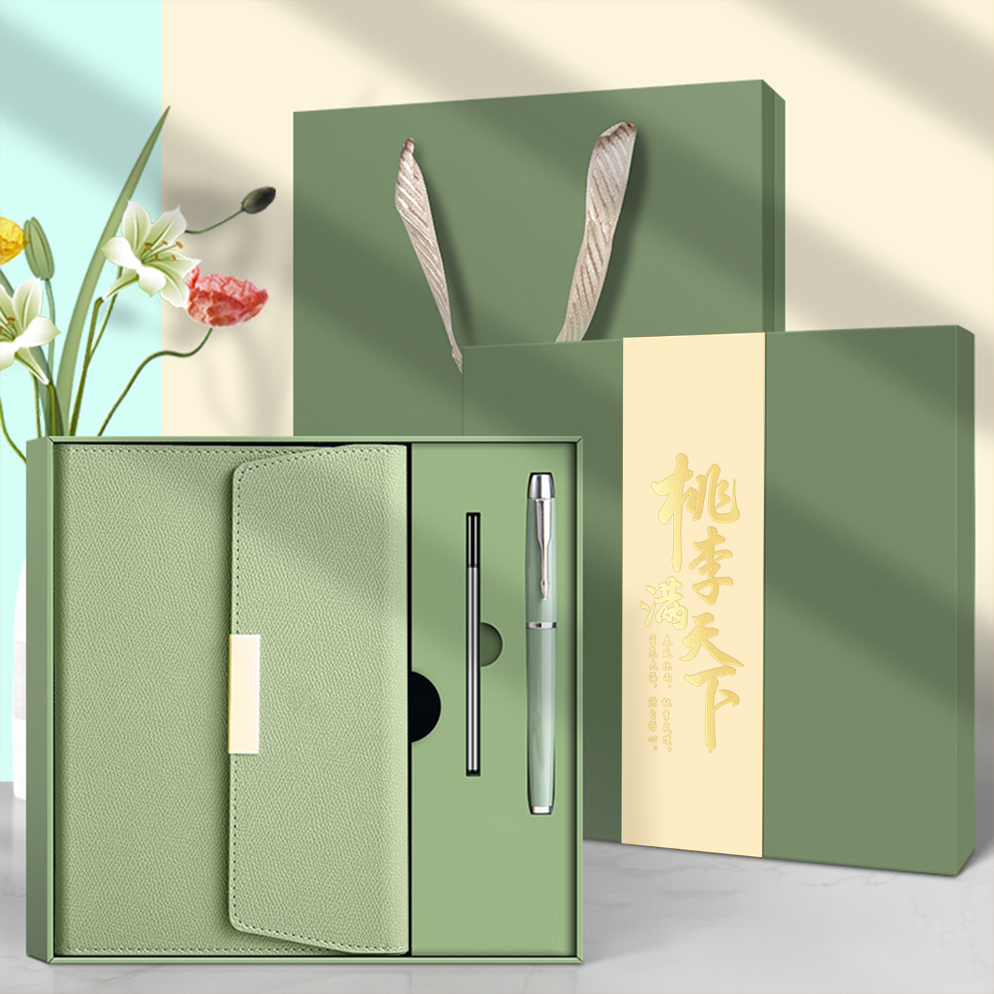 高颜值笔记本套装礼盒本子