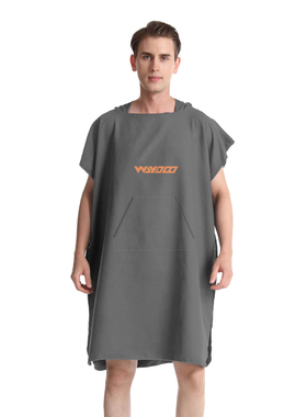 Waydoo苇渡 潜水游泳冲浪速干浴巾衣