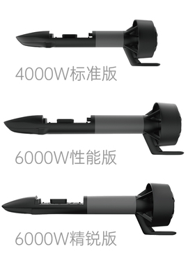 【推进单元】Waydoo苇渡 Flyer EVO 智能电动水翼板 推进单元