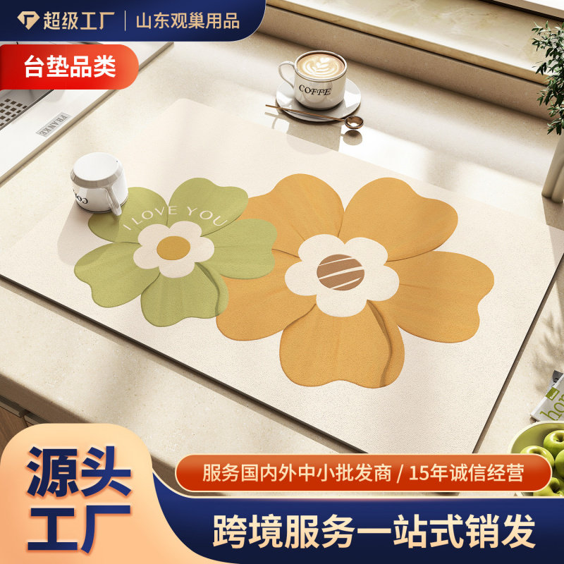 硅藻泥入户门地垫可裁剪玄关进门