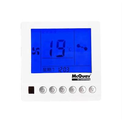 麦克维尔温控器水机中央空调液晶显示三速开关McQuay AC8100