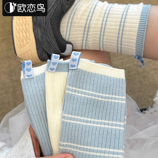 后跟可提愛心布標更是甜到犯規 ins風韓式 奶油baby藍條紋襪子