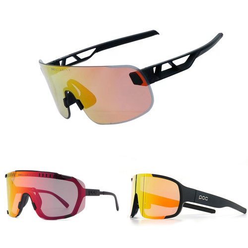 POC骑行眼镜钓鱼开车护目太阳镜