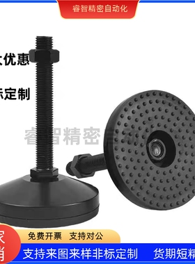 替怡合达脚杯WAD41-D40/D60/D80/D100/D120-M8/12/16/20/24/30