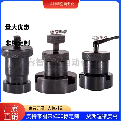 快速定位锁紧球锁轴BLL30