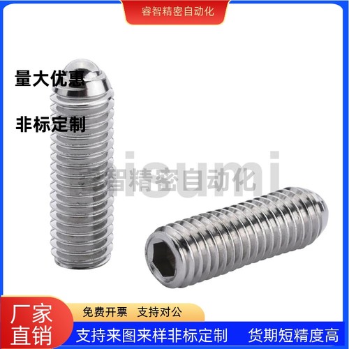 C-BSZL/ML3/5/6/8-10/20