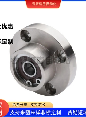 BGFSZ BGFCZB BGFCZ SBAFCZ-6805 6905-ZZ VV DD-35 70-S-15 44