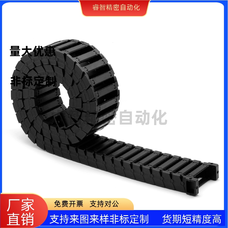 DSL18HTBUNA-25370-R4