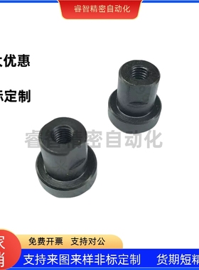 浮动接头气缸连接件WHR01/51 WHR31/71-M3-M36 M16 M18 M20 M22