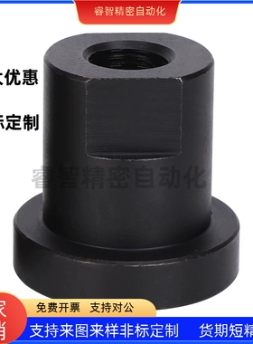 浮动接头气缸连接件WHR01/51 WHR31/71-M3-M36 M16 M18 M20 M22