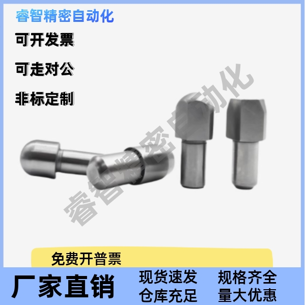 JPBTBGJPBTBCJPBTBSJPBTB