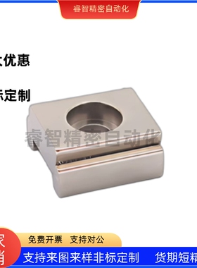 LLTG4 LLTG5 直线导轨定位组件