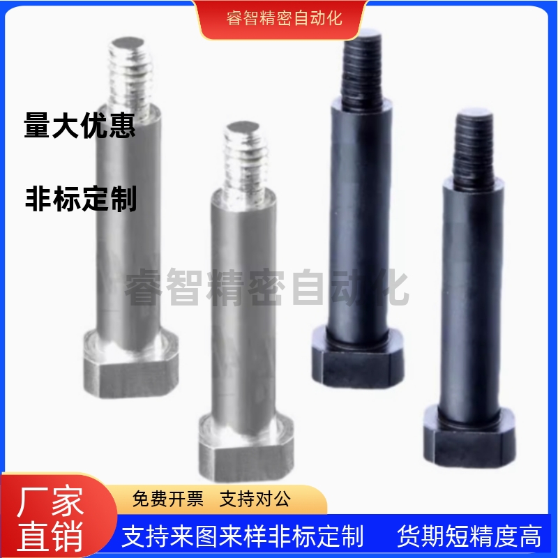 带肩铰链销CLBGNU4 5 6-10 12 14 15 16 18 20 22 24 25 30固定型
